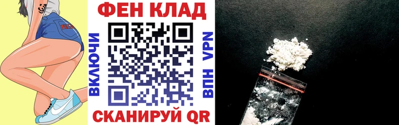 Купить где  Ленск  Amphetamine VHQ 