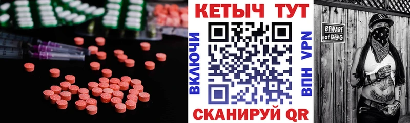 КЕТАМИН ketamine Купить закладки Ленск