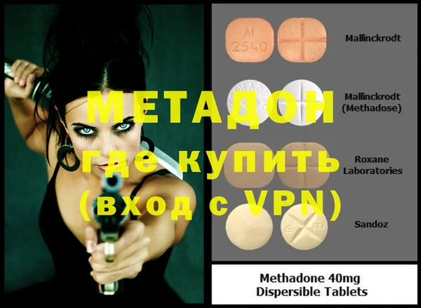 гашик Кулебаки