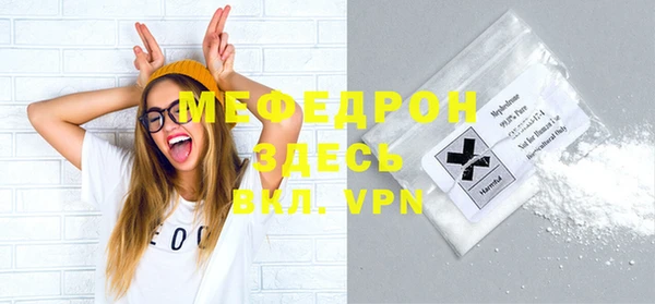 героин Краснотурьинск