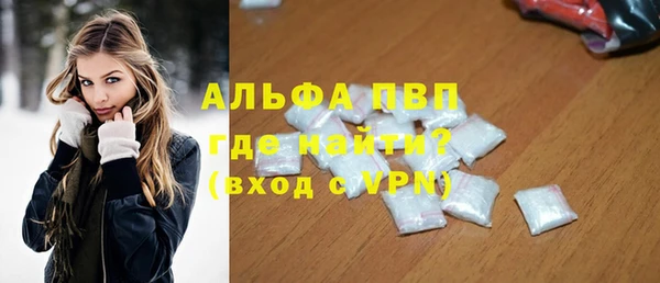 героин Краснотурьинск