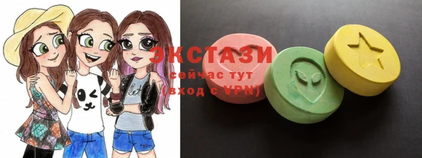 меф VHQ Краснослободск