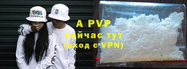 героин Краснотурьинск