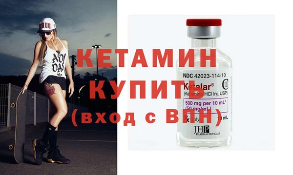героин Краснотурьинск