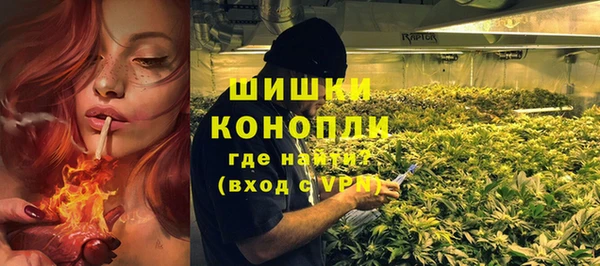 марки lsd Куйбышев