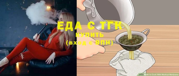 марки lsd Куйбышев