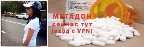 прущая мука Кукмор