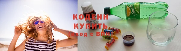 героин Краснотурьинск