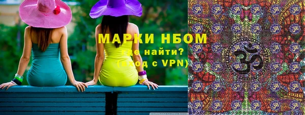 прущая мука Кукмор