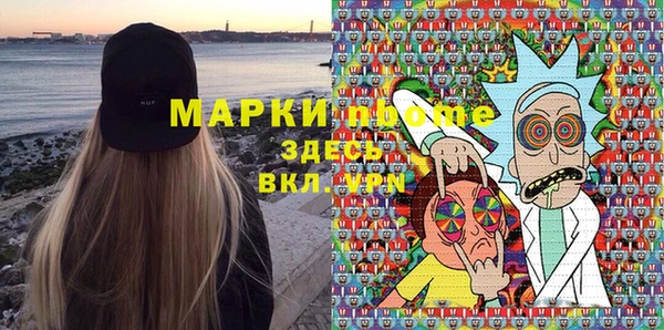 apvp Бутурлиновка