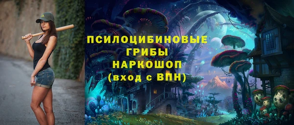 меф VHQ Краснослободск