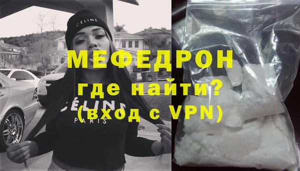 марки lsd Куйбышев