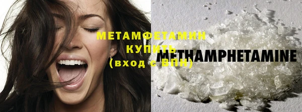 гашик Кулебаки