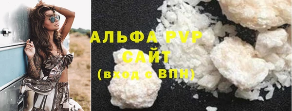 прущая мука Кукмор