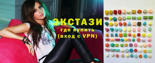 гашик Кулебаки