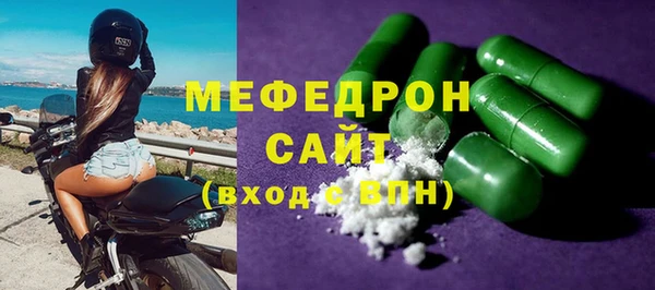 марки lsd Куйбышев