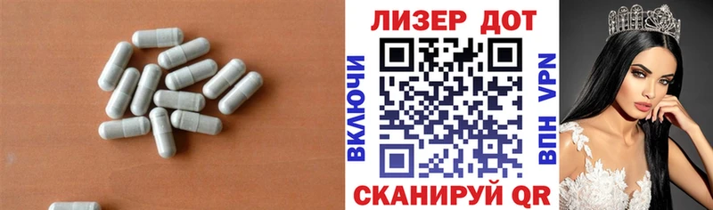 Купить  Ленск  Лсд 25 экстази ecstasy 