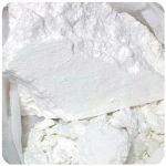 Кокаин Перу  Cocaine Peru VHQ в Ленске