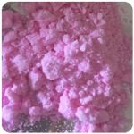 Кокаин Венесуэла  розовый  (Cocaine Venezuela)  VHQ 98.9%  в Ленске